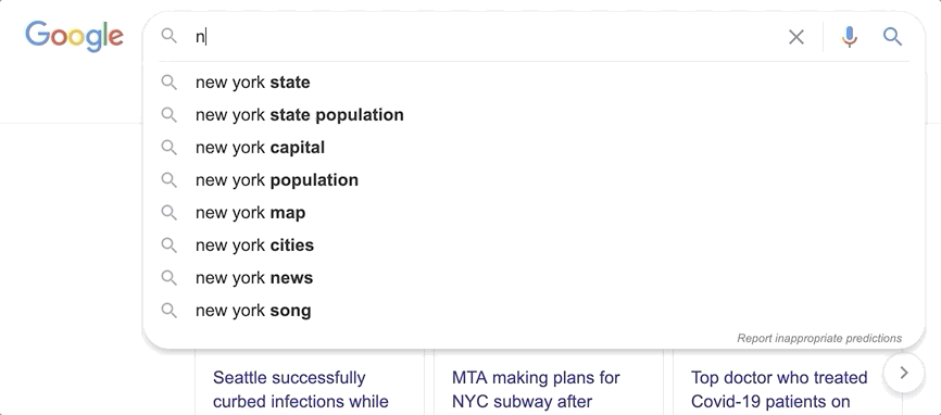 키워드 및 자동완성