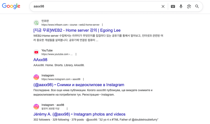 aaxx98을 검색했을 때...