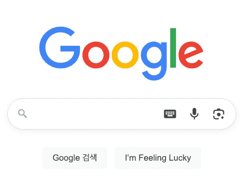 Gatsby 블로그 구축하기 (3) - 구글 검색에 블로그 노출하기